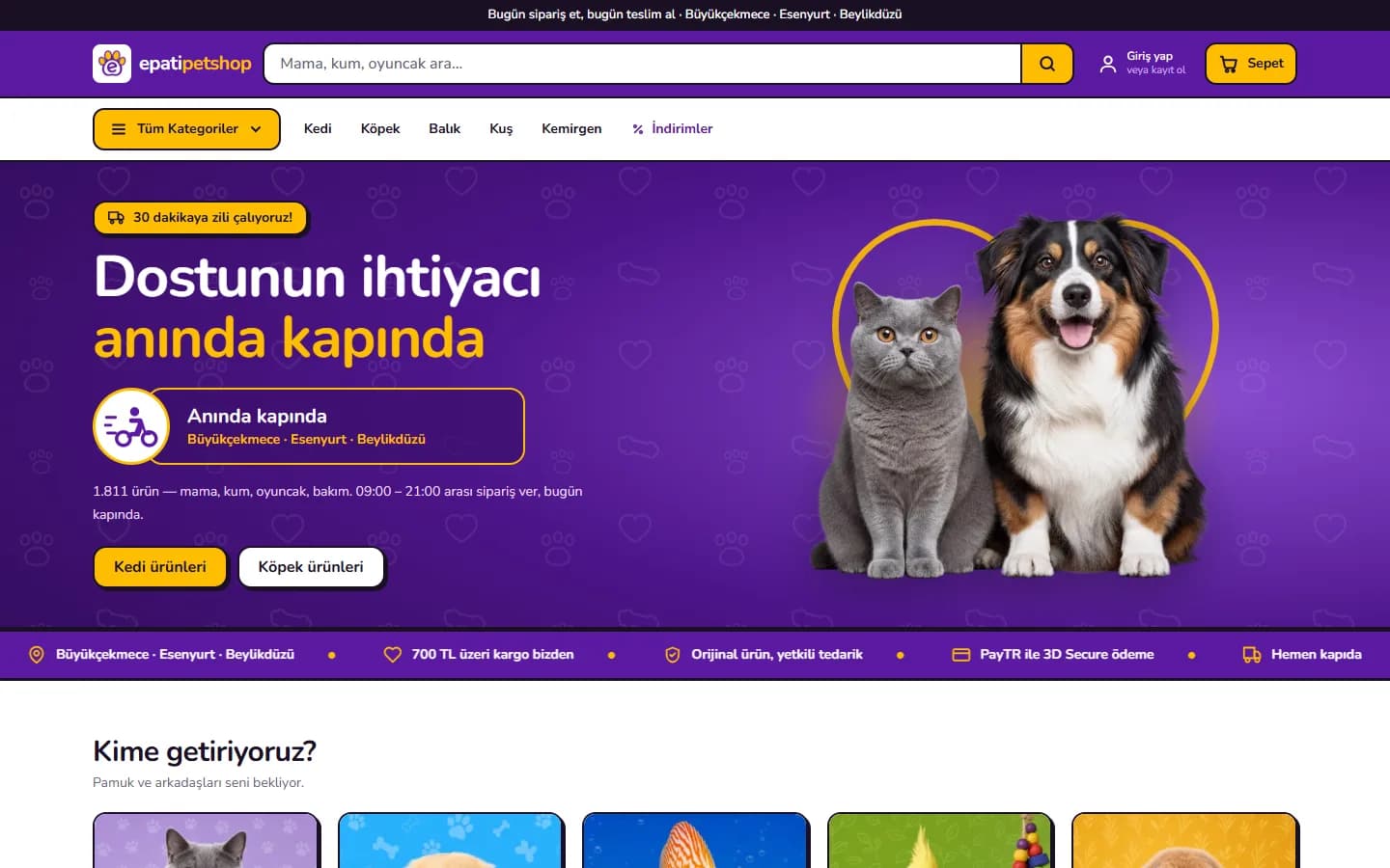 Epati Petshop homepage: cat and dog on a purple background, search bar and category menu